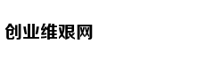 请注意 500多岁的王阳明给你